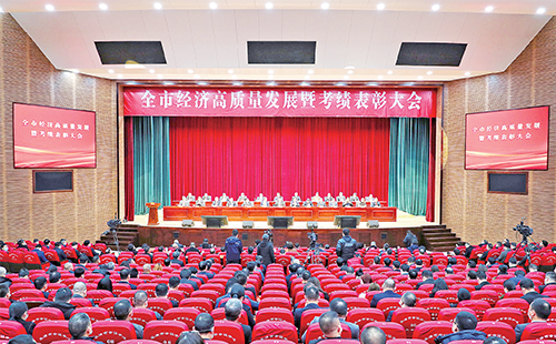 新春开门红！Stake荣膺多项政府嘉奖